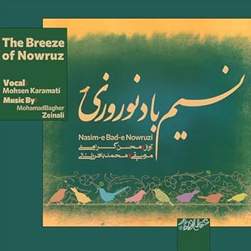 The Breeze of Nowruz: album cover